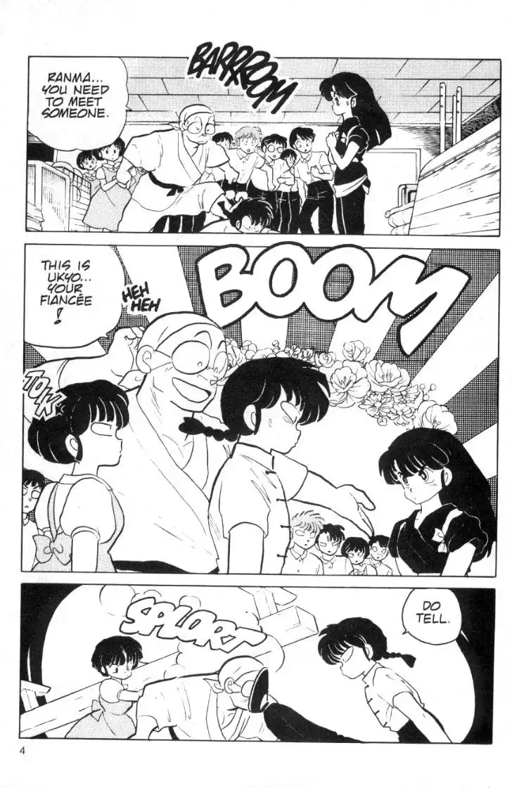 Ranma 1/2 Chapter 87 4